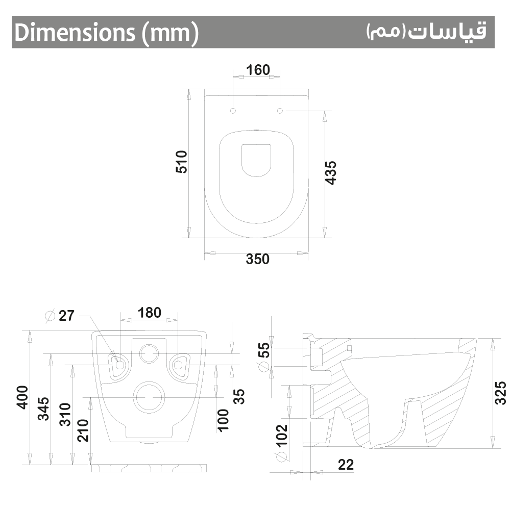 Rondo wall mounted bathroom set Kharma